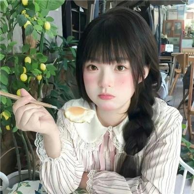祭旗